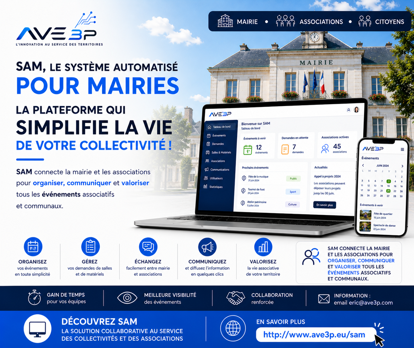 SAMC : la plateforme qui simplifie la gestion de la vie associative des collectivités